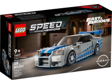 LEGO - Speed Champions - Nissan Skyline GT-R (R34) 2 Fast 2 Furious