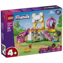 LEGO - Friends - L’aire de jeux des chiots