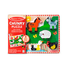 Casse-tête 3D en bois (8 pcs) - Ferme