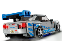 LEGO - Speed Champions - Nissan Skyline GT-R (R34) 2 Fast 2 Furious