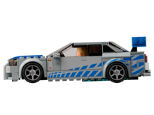 LEGO - Speed Champions - Nissan Skyline GT-R (R34) 2 Fast 2 Furious