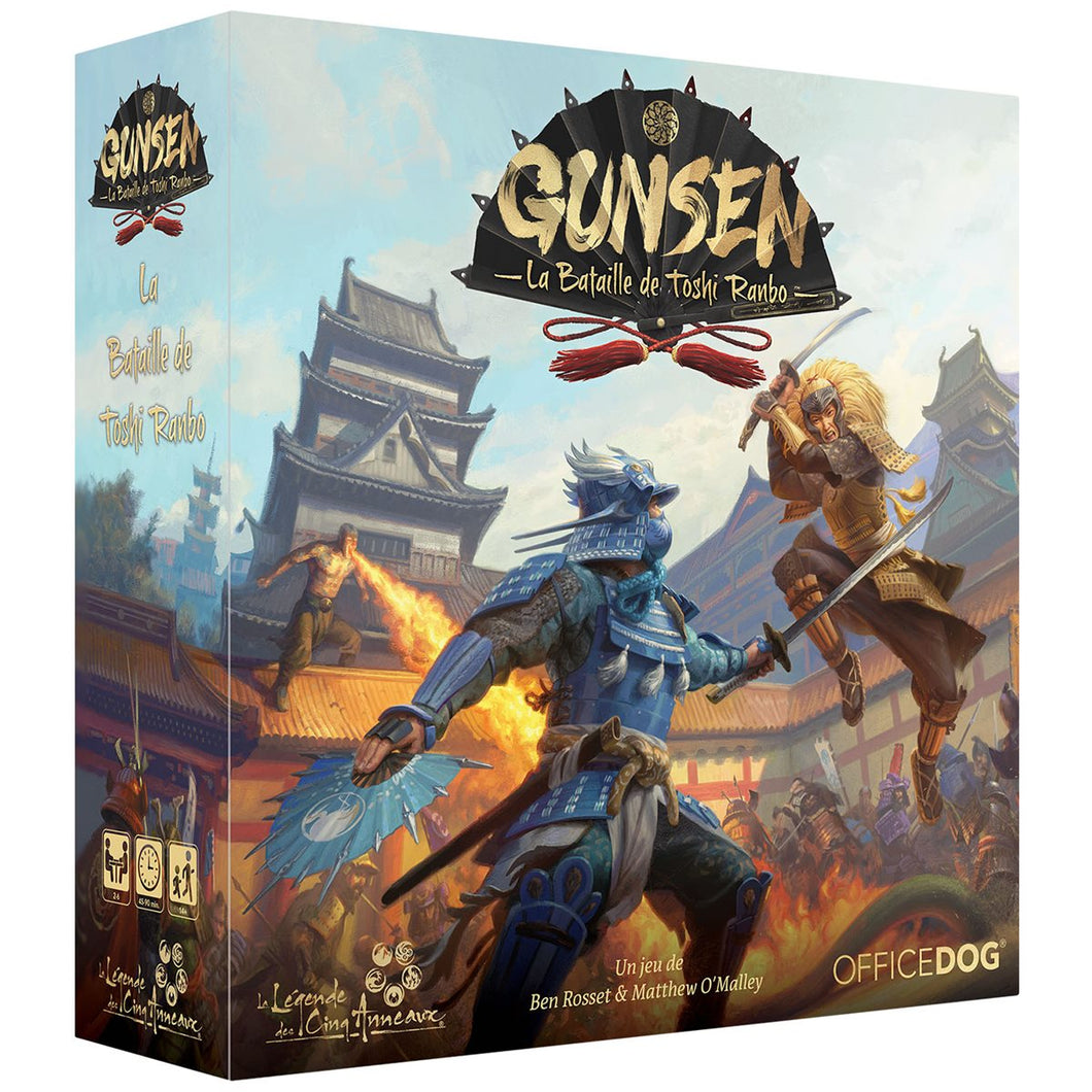 Gunsen - La Bataille de Toshi Ranbo