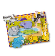 Casse-tête 3D en bois (8 pcs) - Safari