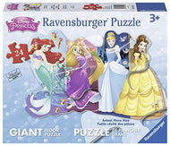 Casse-tête de plancher - Jolies princesses de Disney (24 pcs)