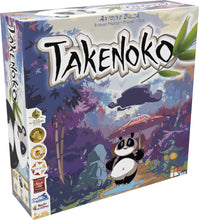 Pré-commande : Takenoko (multilingue)